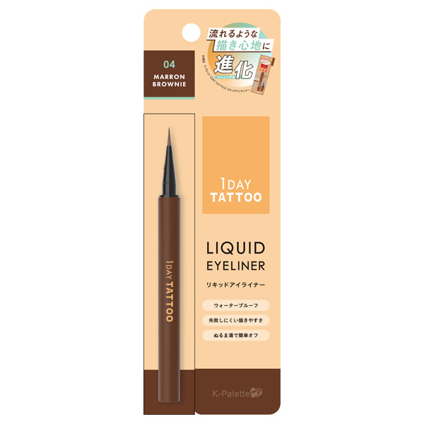 K-palette 1 DAY TATTOO Liquid Eyeliner a (04), 0.67ml