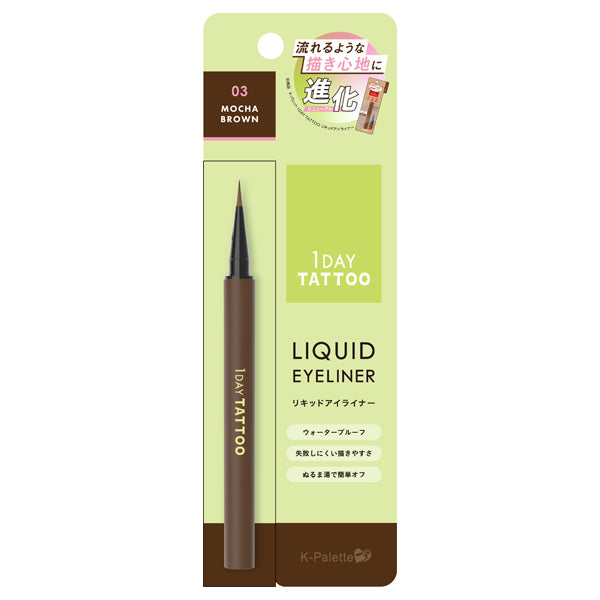 K-palette 1 DAY TATTOO Liquid Eyeliner a (03), 0.67ml
