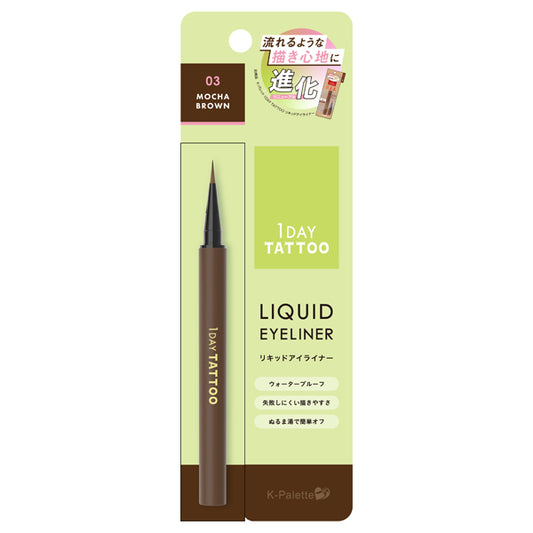 K-palette 1 DAY TATTOO Liquid Eyeliner a (03), 0.67ml