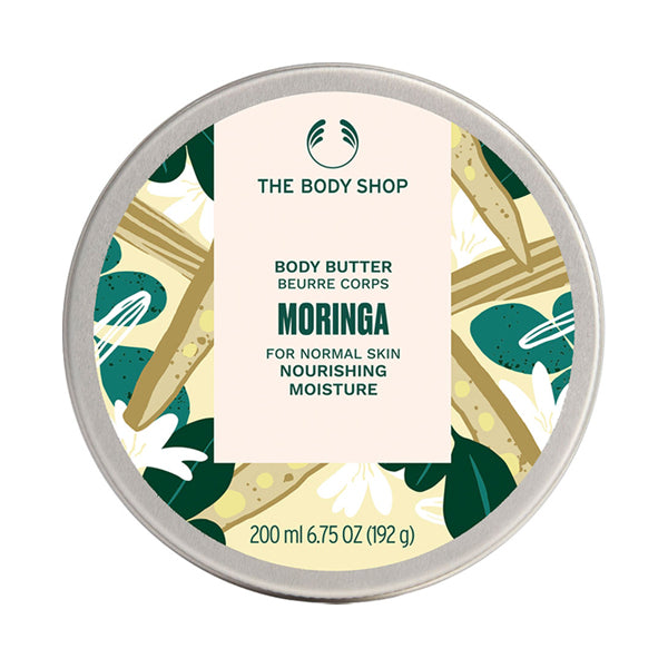 Body Butter MO, 200ml (Moringa)