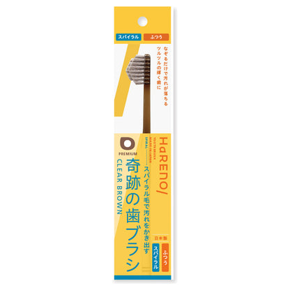 HaRENO/ Kiseki No Haburashi Spiral (Clear Brown), 1 count