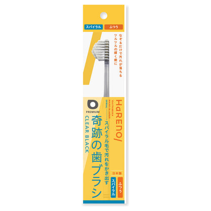 HaRENO/ Kiseki No Haburashi Spiral (Clear Black), 1 count