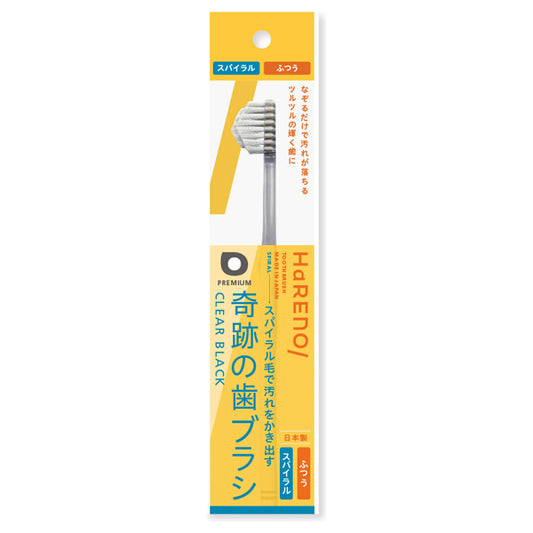 HaRENO/ Kiseki No Haburashi Spiral (Clear Black), 1 count