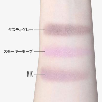 MARY QUANT Eye Opener Duo Type (S031)