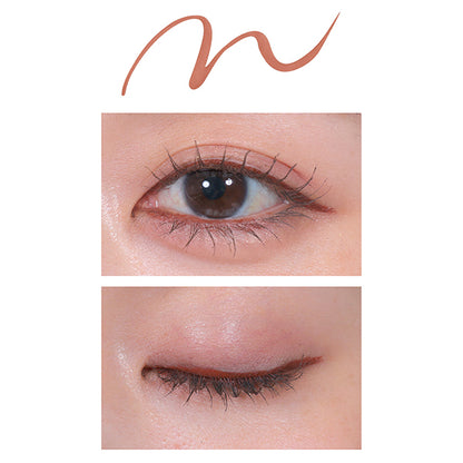 MARY QUANT Attractive Eyeliner L-01, 0.6ml