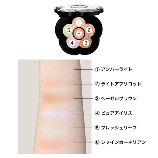 MARY QUANT Cheery Colors For Face 02, 6.5g