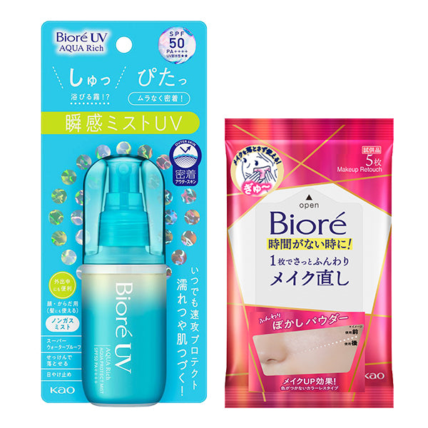 Biore Aqua Rich Aqua Protect Mist Set SPF50 PA++++, 60ml