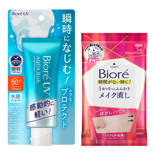 Biore Aqua Rich Watery Essence Set SPF50+ PA++++, 70g