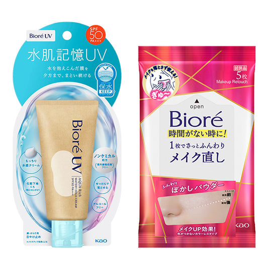 Biore Aqua Rich Watery Hold Cream Set, 50g