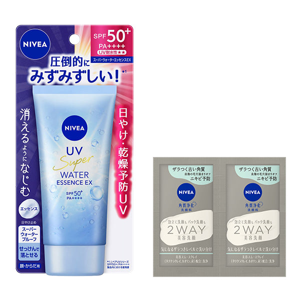 NIVEA UV Water Essence EX Set, 80g
