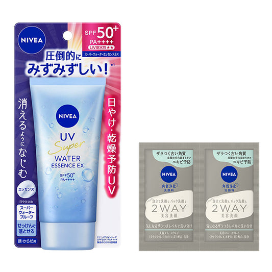 NIVEA UV Water Essence EX Set, 80g