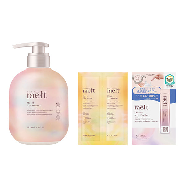 melt Moist Treatment Set (Geranium & Muguet), 480ml