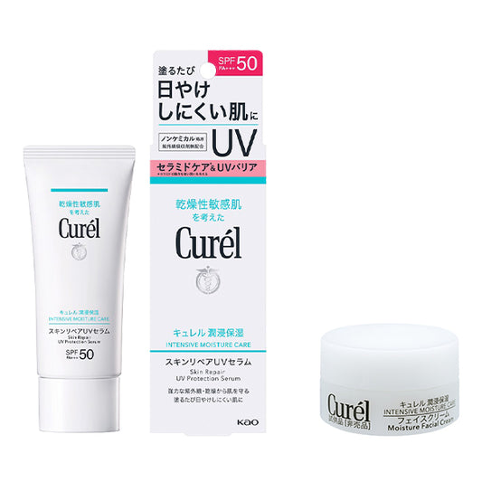 Curel Skin Repair UV Serum Set SPF50 PA+++, 60g/4g