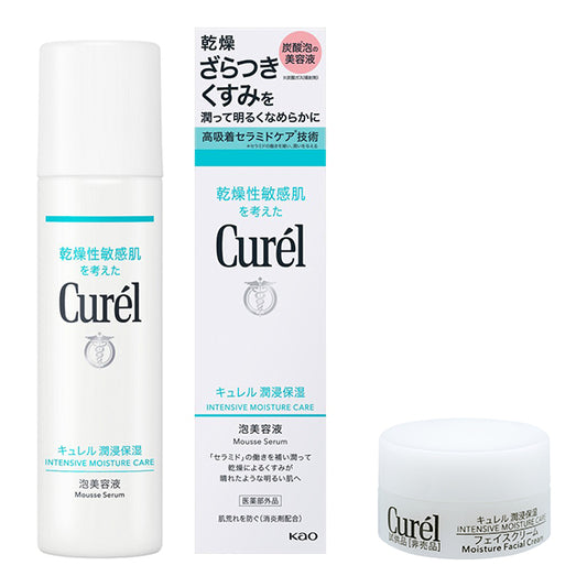Curel Foaming Serum & Lip Care Balm Set, 120g/4g