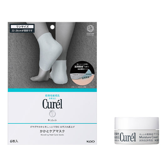 Curel Heel Care Mask & Lip Care Balm Set, 4g/6 Pack