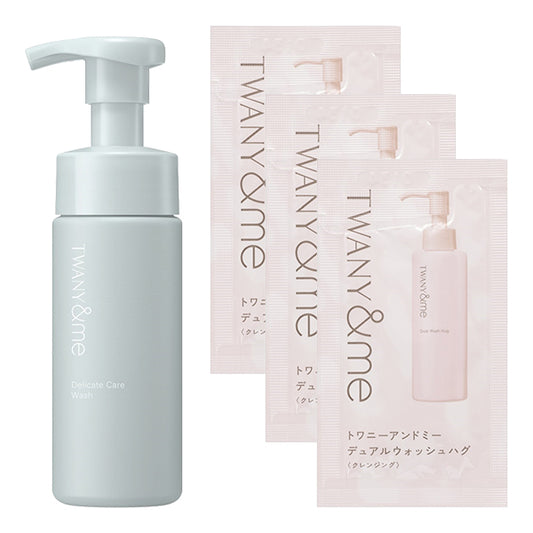 TWANY &me Delicate Care Wash Limited Set (Geranium & White Flower)