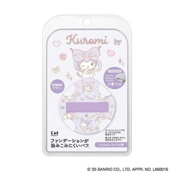 Kai Foundation-Resistant Puff for Cushion (Limited Kuromi), 20g