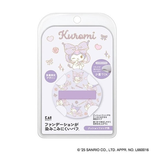 Kai Foundation-Resistant Puff for Cushion (Limited Kuromi), 20g