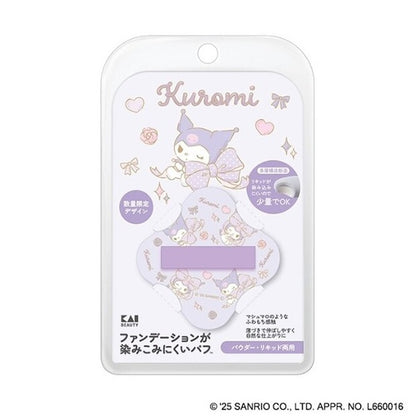 Kai Foundation-Resistant Puff (Limited Kuromi), 20g