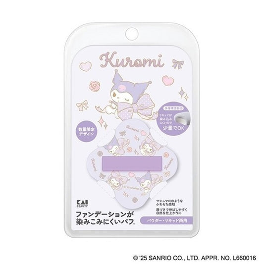 Kai Foundation-Resistant Puff (Limited Kuromi), 20g
