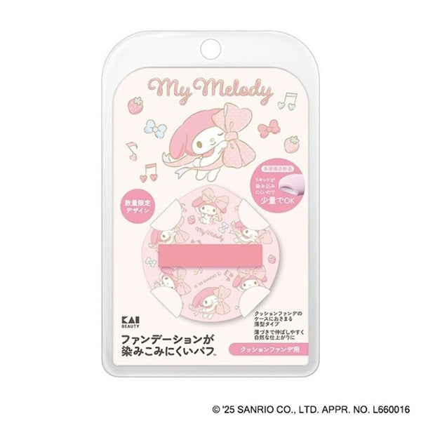 Kai Foundation-Resistant Puff for Cushion (Limited My Melody), 20g