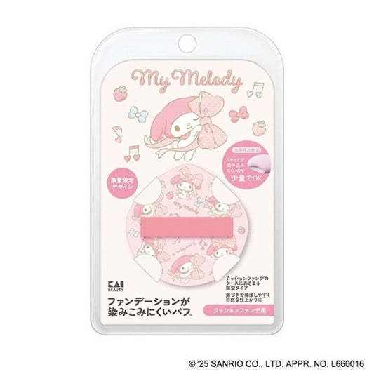 Kai Foundation-Resistant Puff for Cushion (Limited My Melody), 20g