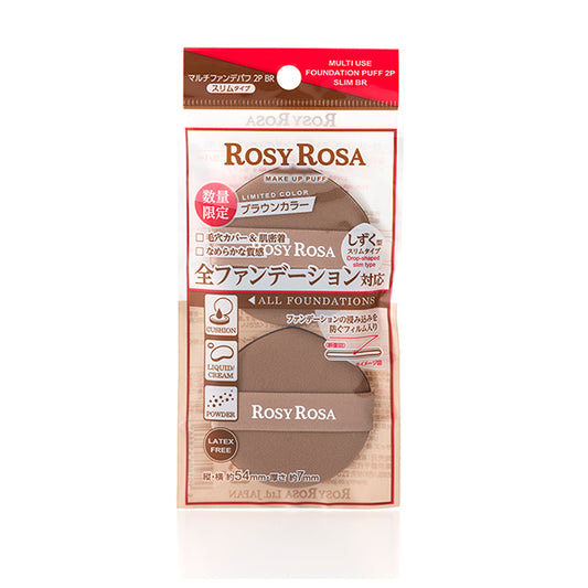 Rosy Rosa Multi-Fund Puff, Slim, BR, 7g (2P)