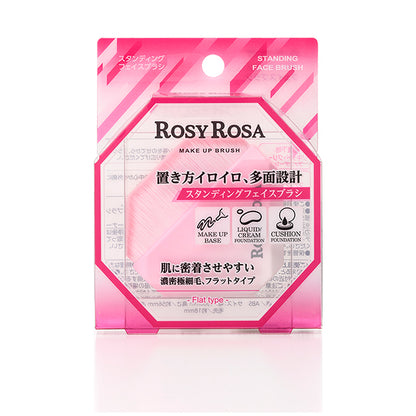 Rosy Rosa Standing Face Brush