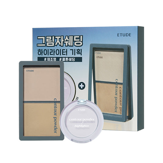 ETUDE Contour Powder & Matte Highlighter Set, Cool, 10g, 5.4g