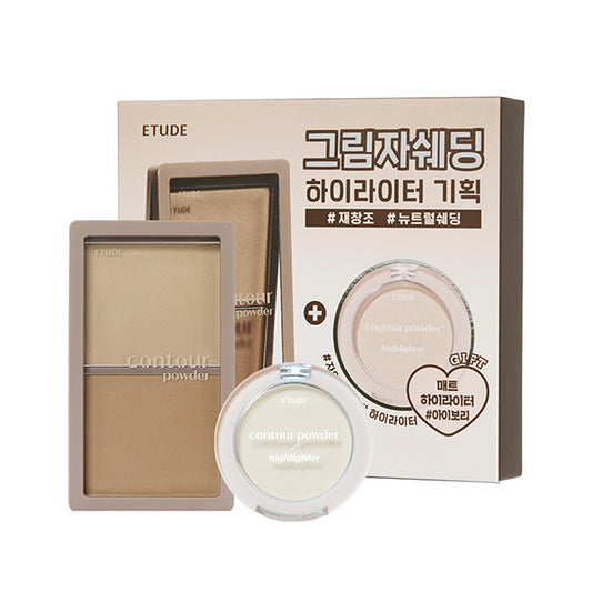 ETUDE Contour Powder & Matte Highlighter Set, Warm, 10g, 5.4g