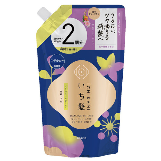 Ichikami Damage Repair & Color Care Conditioner Refill, 640g