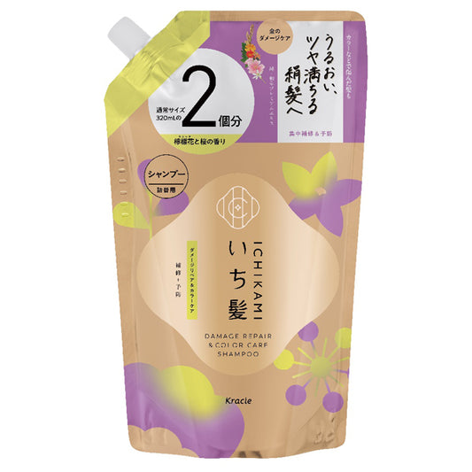 Ichikami Damage Repair & Color Care Shampoo Refill, 640ml
