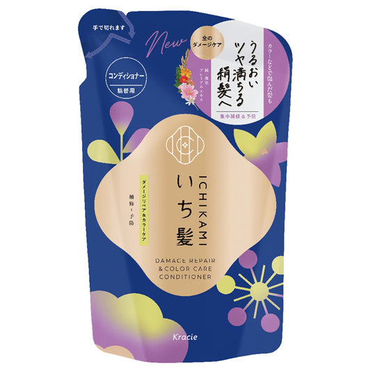 Ichikami Damage Repair & Color Care Conditioner Refill, 320g