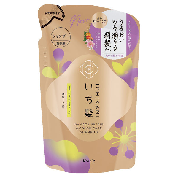 Ichikami Damage Repair & Color Care Shampoo Refill, 320ml