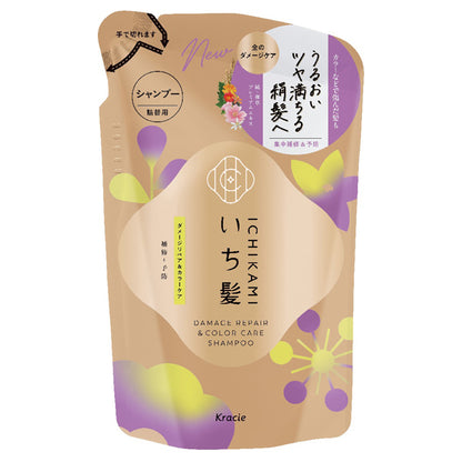 Ichikami Damage Repair & Color Care Shampoo Refill, 320ml