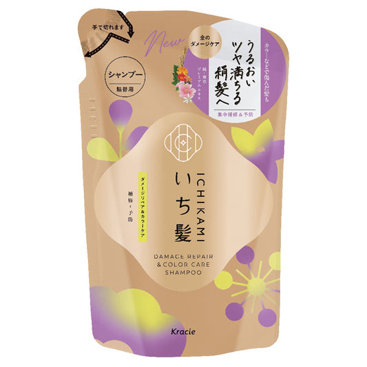 Ichikami Damage Repair & Color Care Shampoo Refill, 320ml