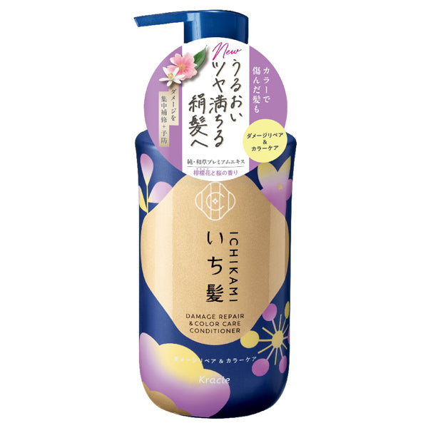 Ichikami Damage Repair & Color Care Conditioner, 450g