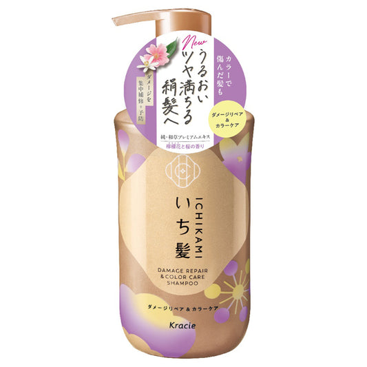 Ichikami Damage Repair & Color Care Shampoo, 450ml