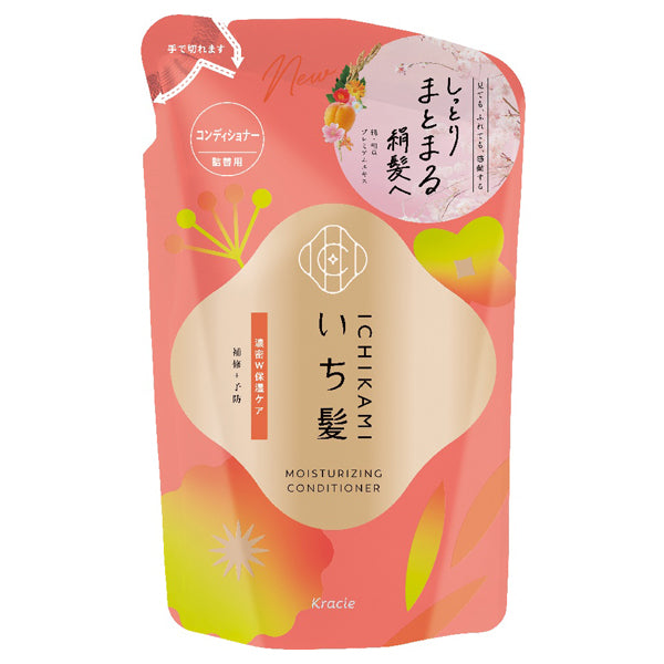Ichikami Rich Double Moisture Care Conditioner Refill, 320g