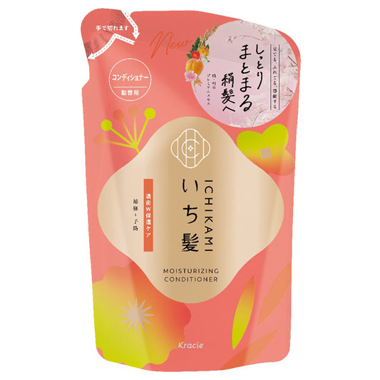 Ichikami Rich Double Moisture Care Conditioner Refill, 320g