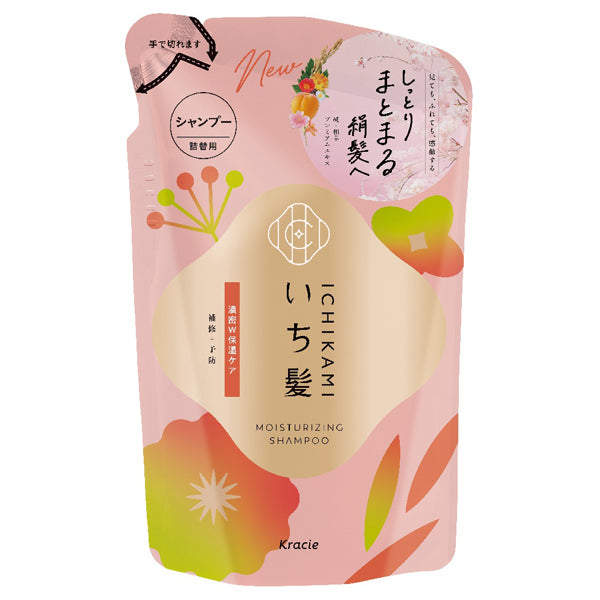Ichikami Rich Double Moisture Care Shampoo Refill, 320ml