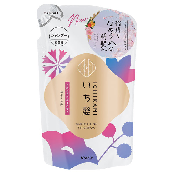 Ichikami Smooth & Silky Care Shampoo Refill, 320ml