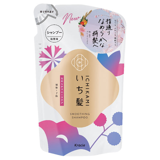 Ichikami Smooth & Silky Care Shampoo Refill, 320ml