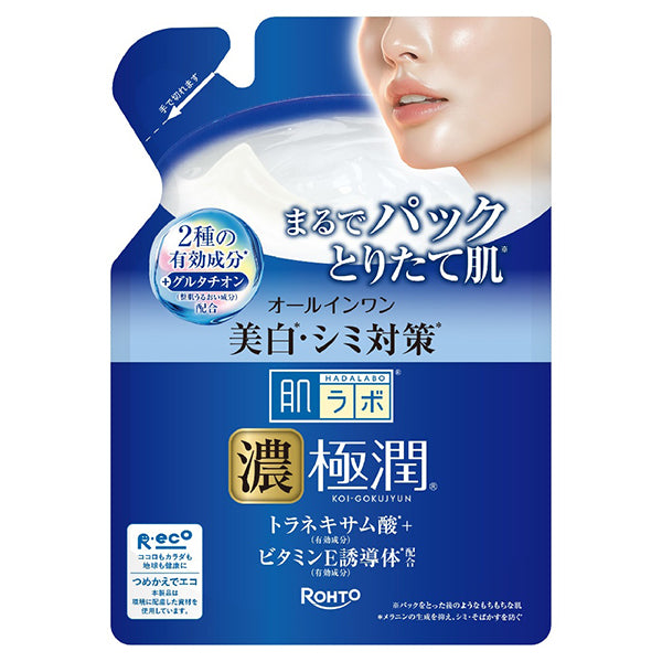 Hada Labo Gokujyun Whitening Perfect Gel (Refill), 80g