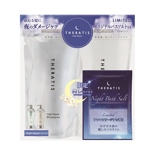 THERATIS Night Repair Refill Pair Set with Bath Salt, 1 Set