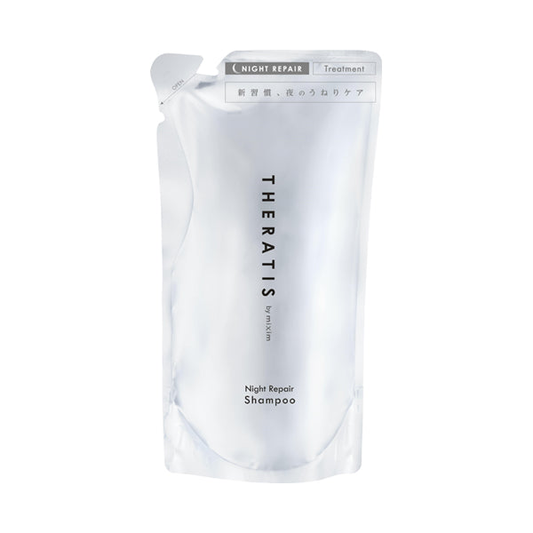 THERATIS Night Repair Refill Pair Set with Bath Salt, 1 Set