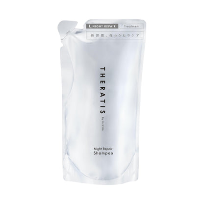 THERATIS Night Repair Refill Pair Set with Bath Salt, 1 Set