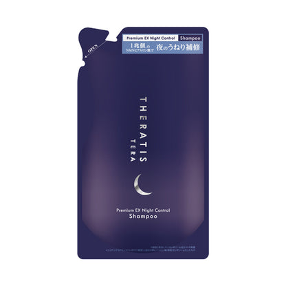 THERATIS Tera Premium EX Night Control Refill Pair Set with Bath Salt, 1 Set