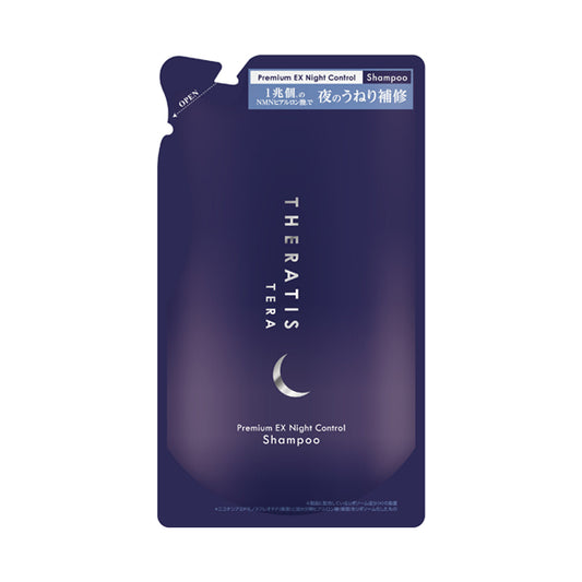 THERATIS Tera Premium EX Night Control Refill Pair Set with Bath Salt, 1 Set