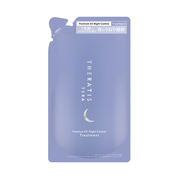 THERATIS Tera Premium EX Night Control Refill Pair Set with Bath Salt, 1 Set